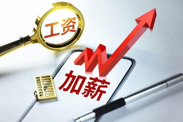 成都臨時工勞務(wù)派遣收費标準